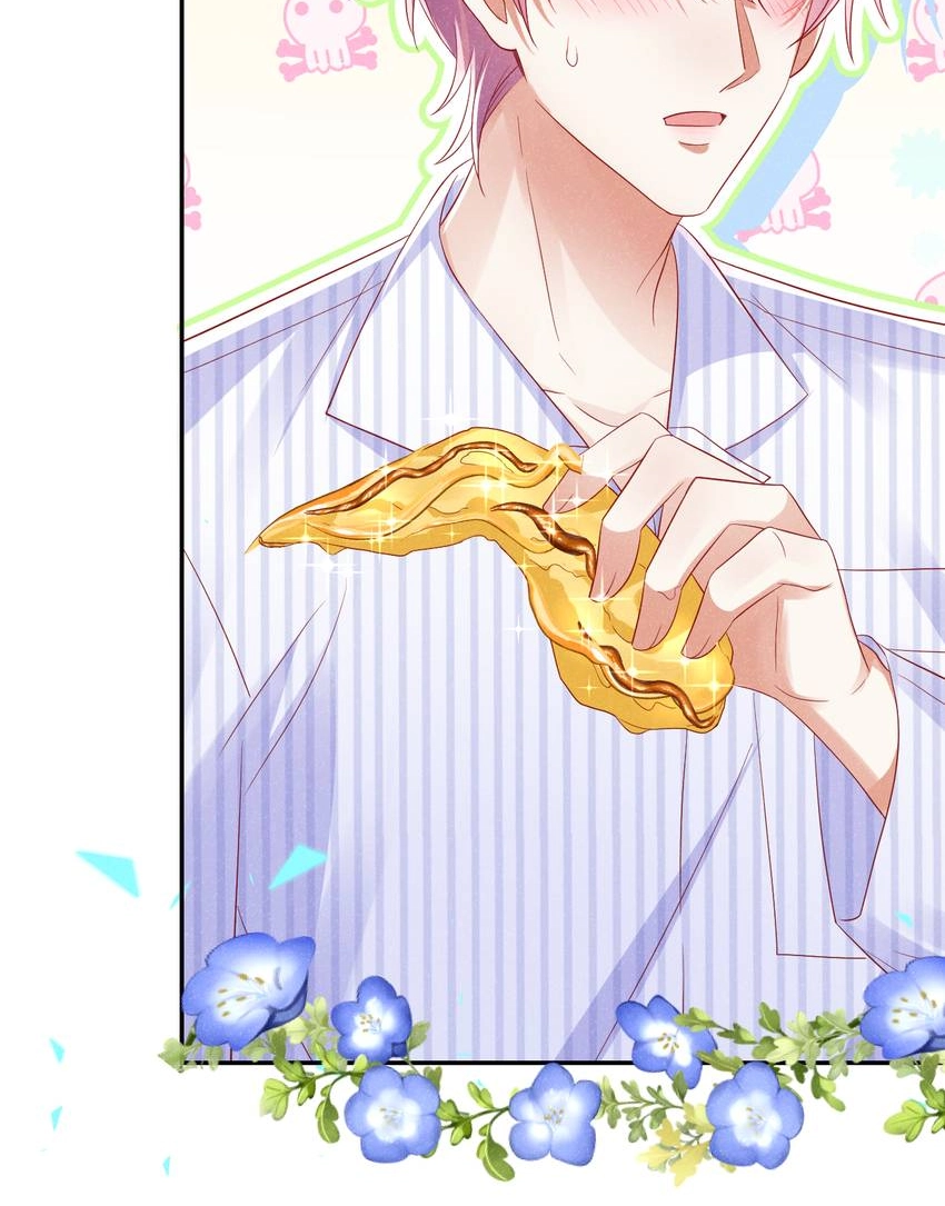 My Ideal Type and I Are Dying! Chapter 52 page 14 - 