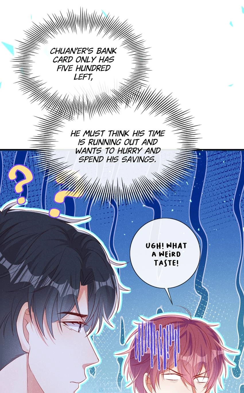 My Ideal Type and I Are Dying! Chapter 52 page 15 - 