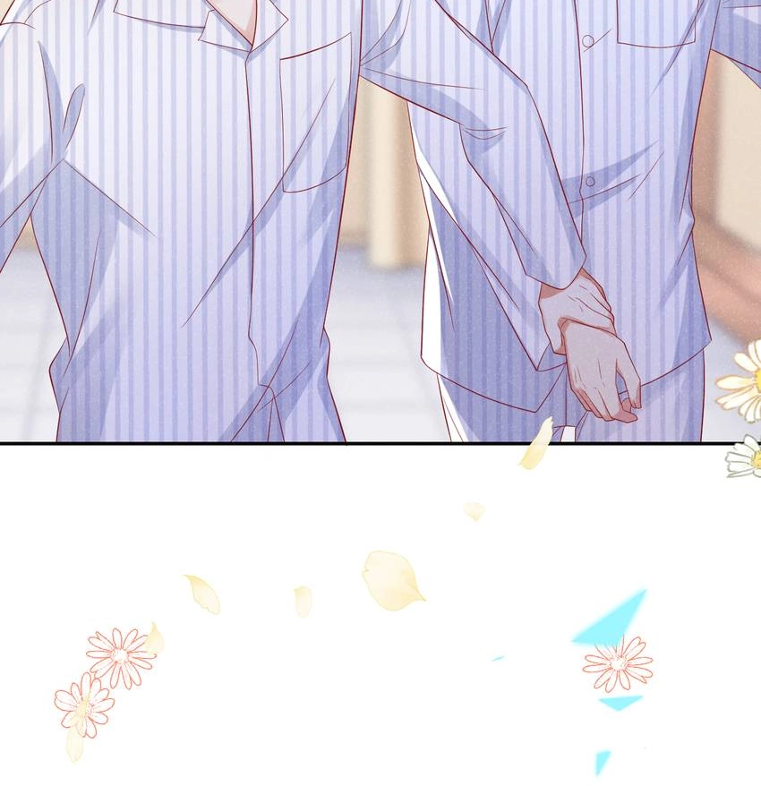 My Ideal Type and I Are Dying! Chapter 52 page 32 - 