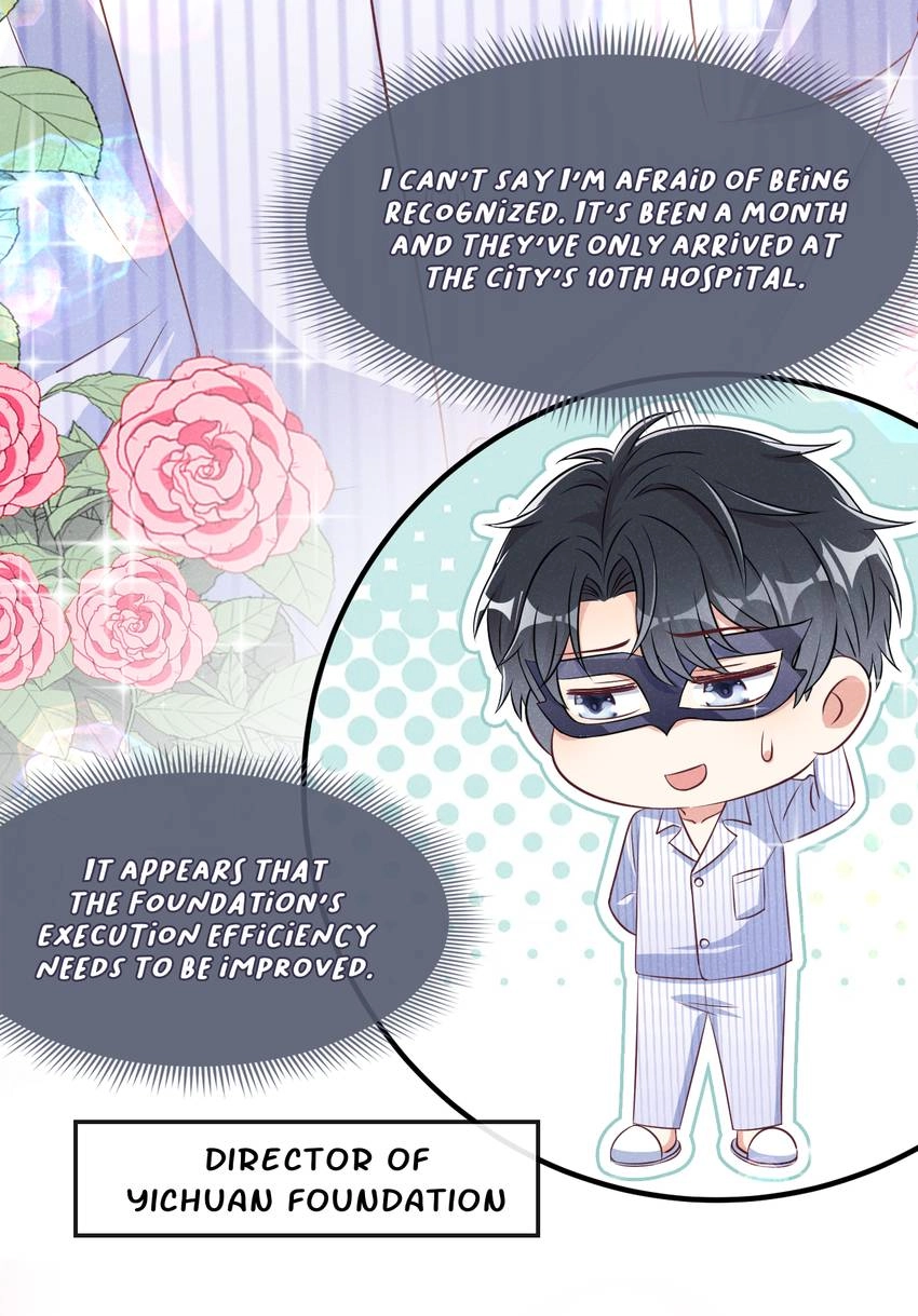 My Ideal Type and I Are Dying! Chapter 53 page 17 - 