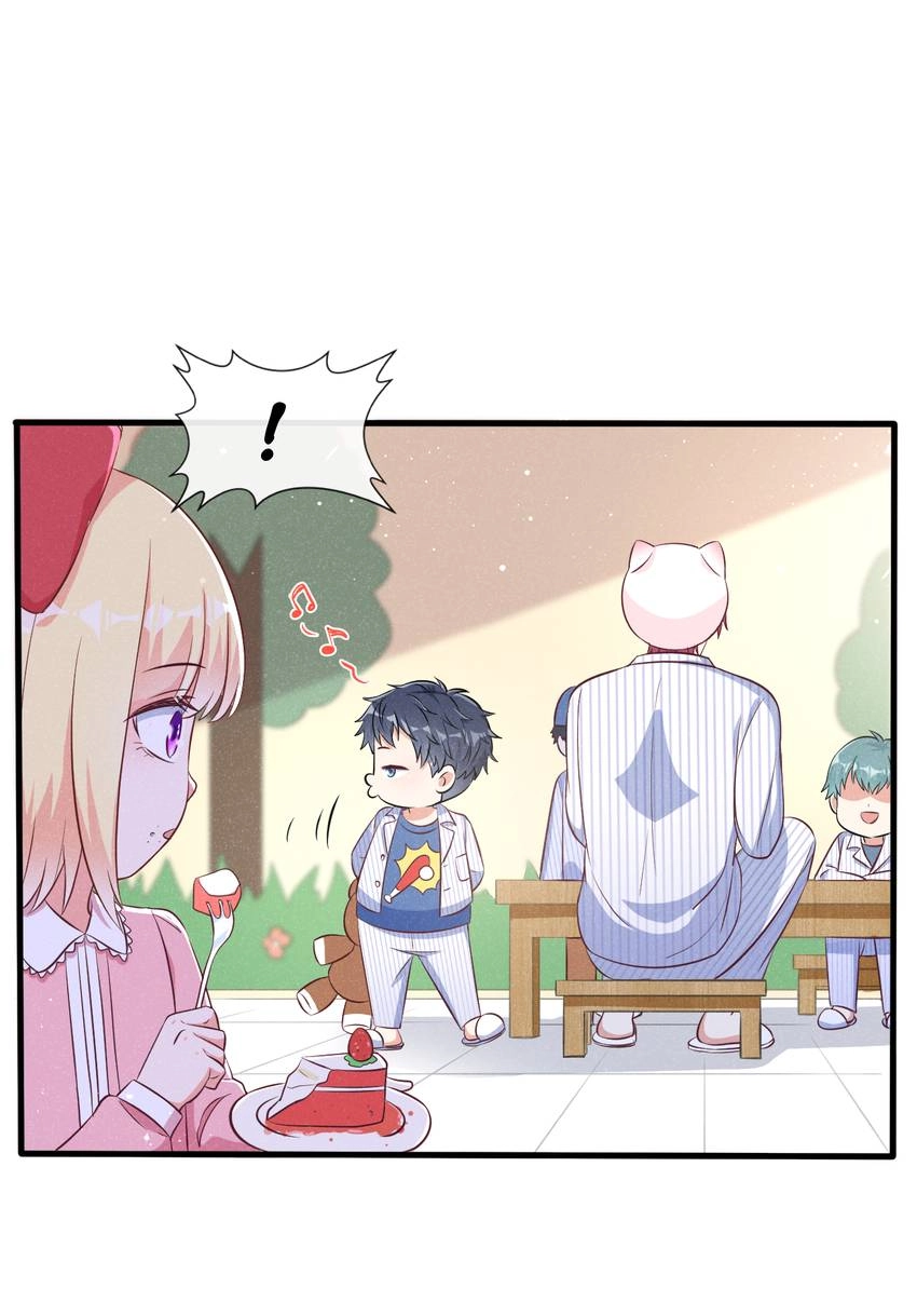 My Ideal Type and I Are Dying! Chapter 53 page 32 - 