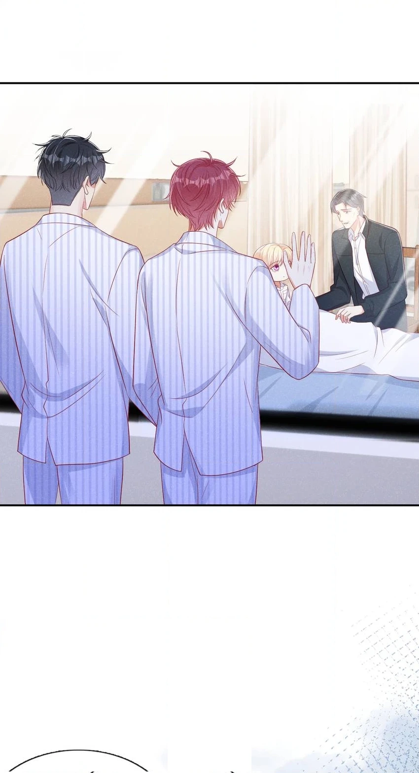 My Ideal Type and I Are Dying! Chapter 54 page 20 - 