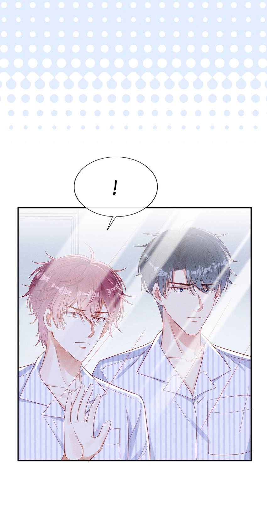 My Ideal Type and I Are Dying! Chapter 54 page 27 - 