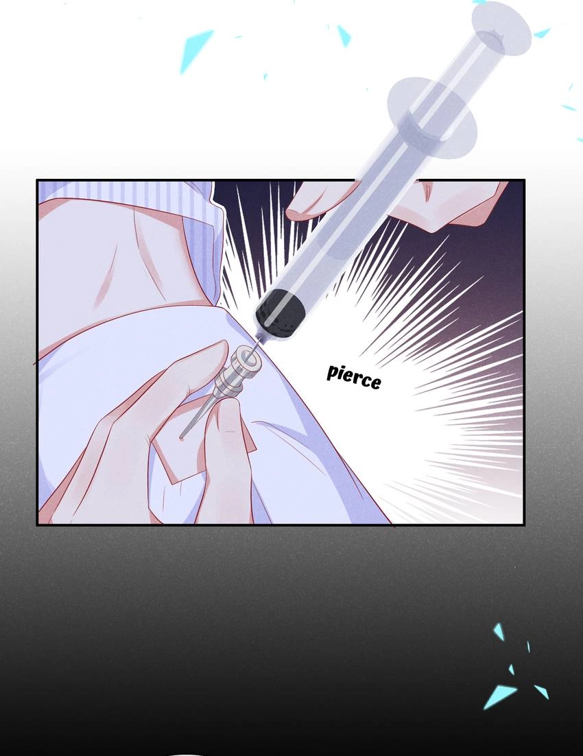 My Ideal Type and I Are Dying! Chapter 54 page 32 - 