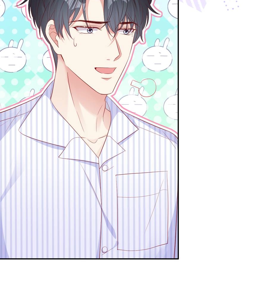 My Ideal Type and I Are Dying! Chapter 55 page 17 - 