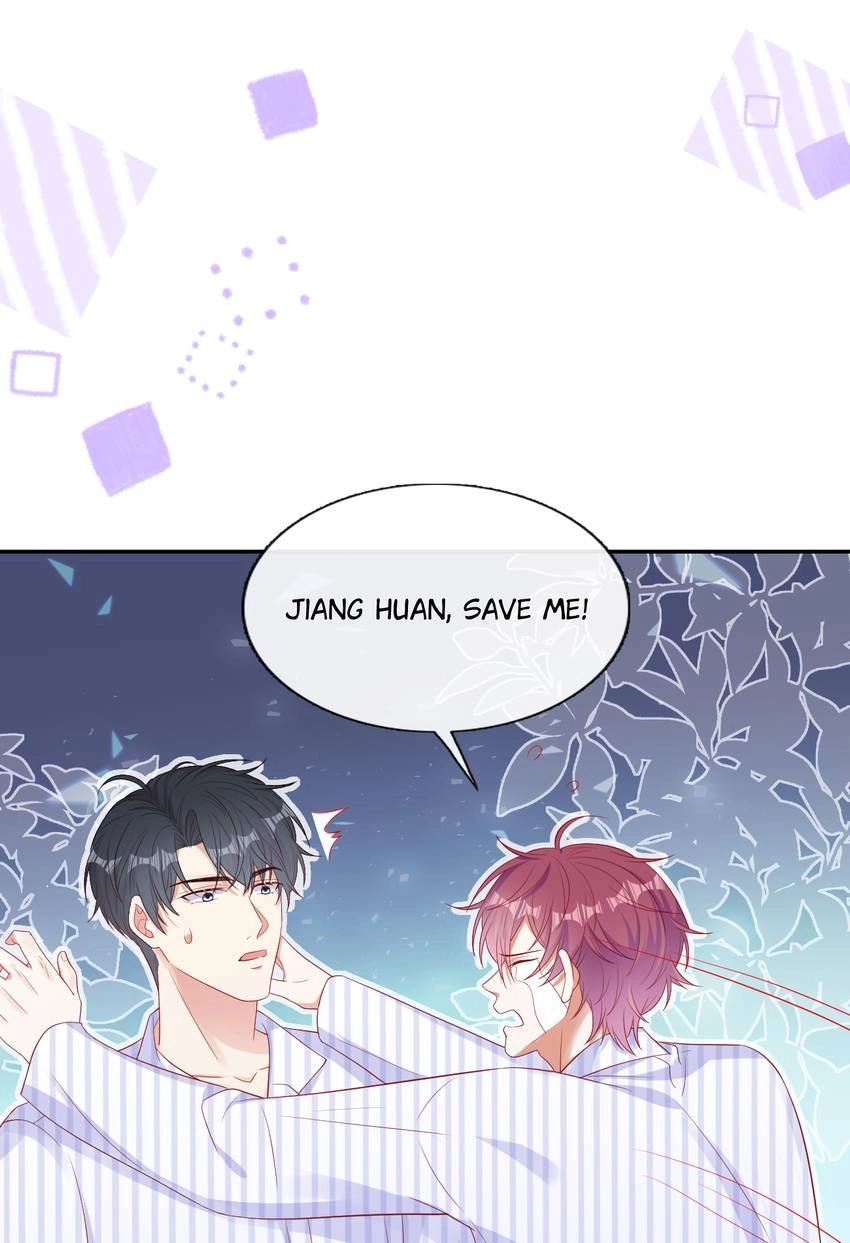 My Ideal Type and I Are Dying! Chapter 55 page 18 - 