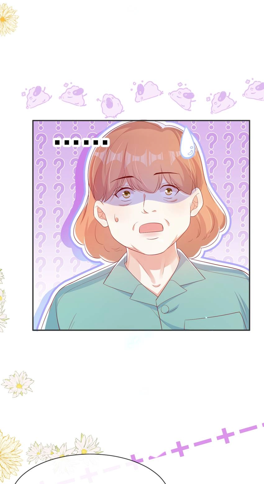 My Ideal Type and I Are Dying! Chapter 55 page 25 - 