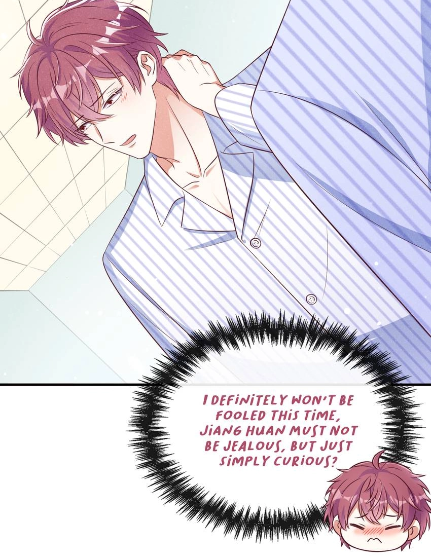 My Ideal Type and I Are Dying! Chapter 56 page 12 - 