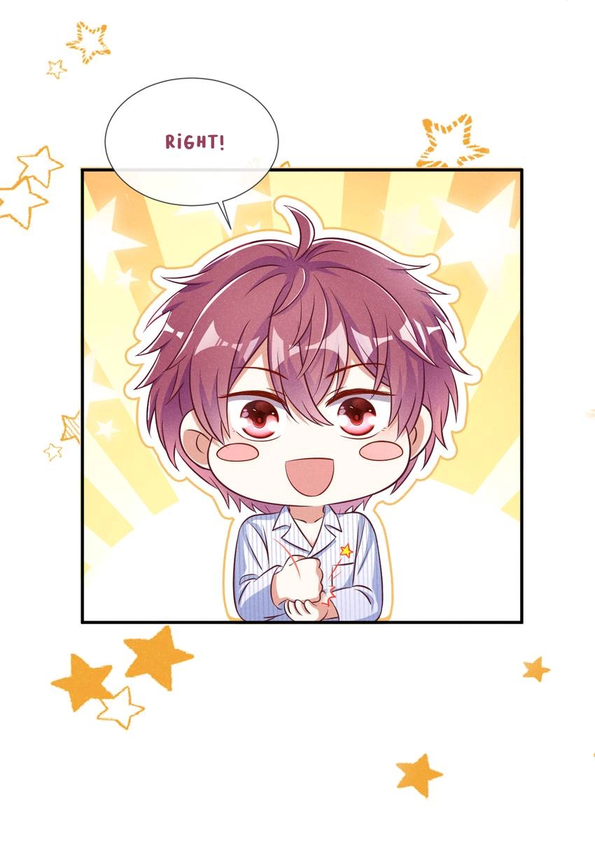 My Ideal Type and I Are Dying! Chapter 56 page 34 - 