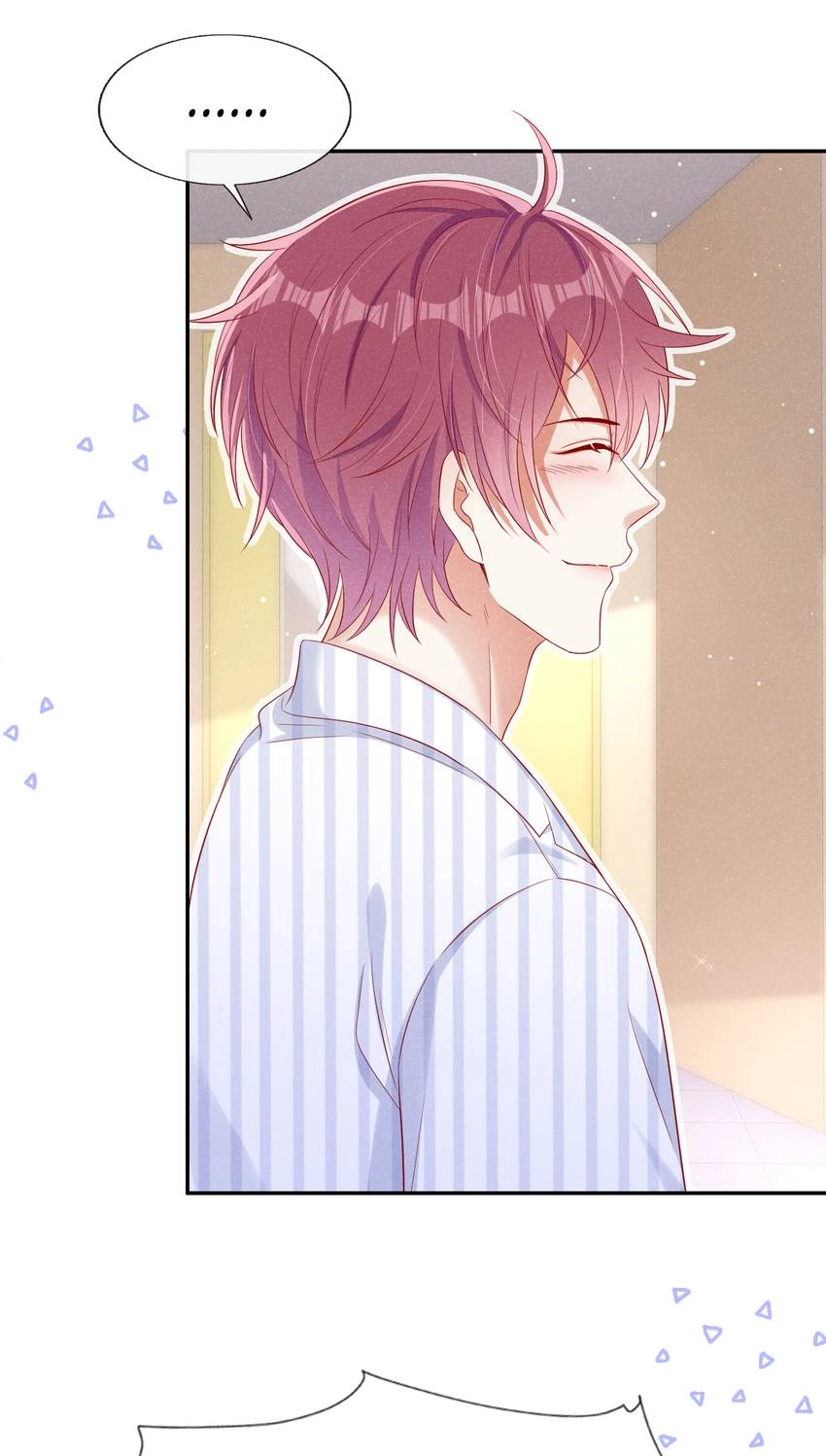 My Ideal Type and I Are Dying! Chapter 56 page 5 - 