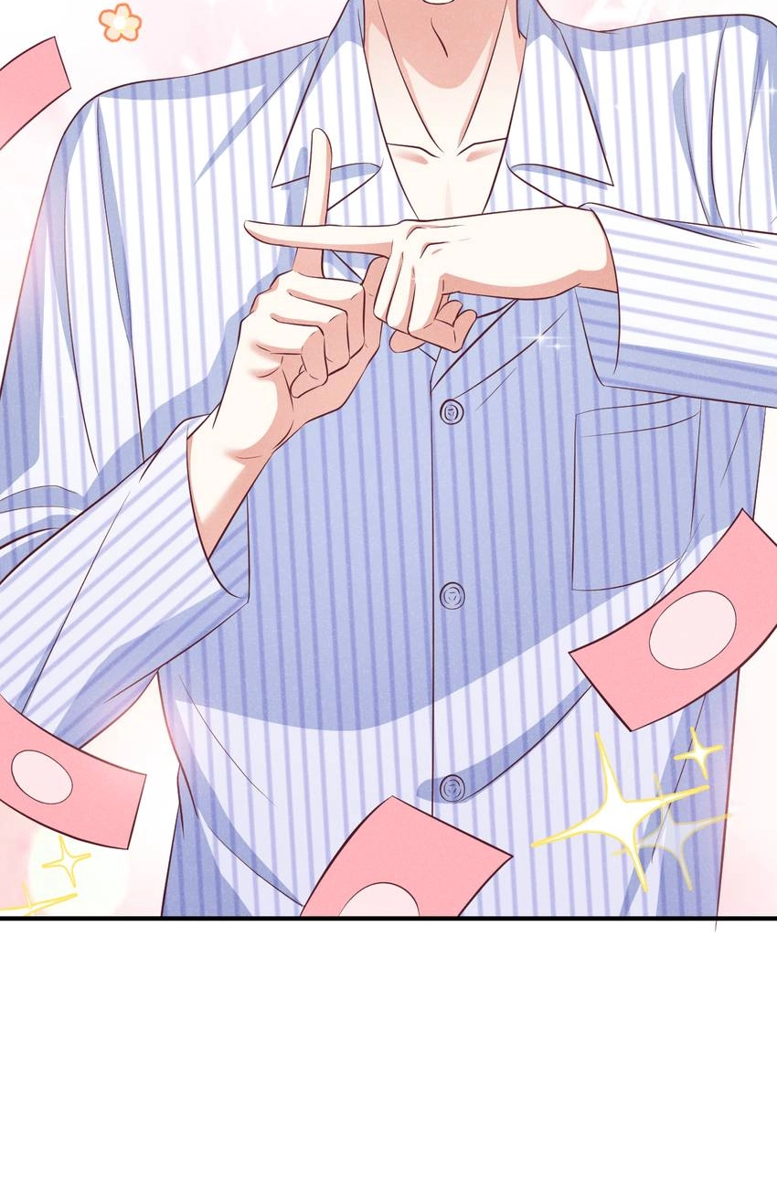 My Ideal Type and I Are Dying! Chapter 57 page 17 - 