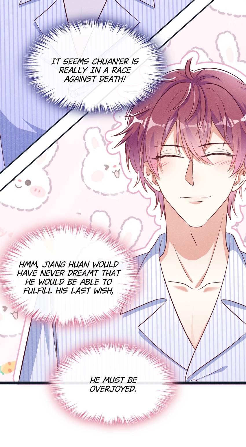 My Ideal Type and I Are Dying! Chapter 57 page 28 - 