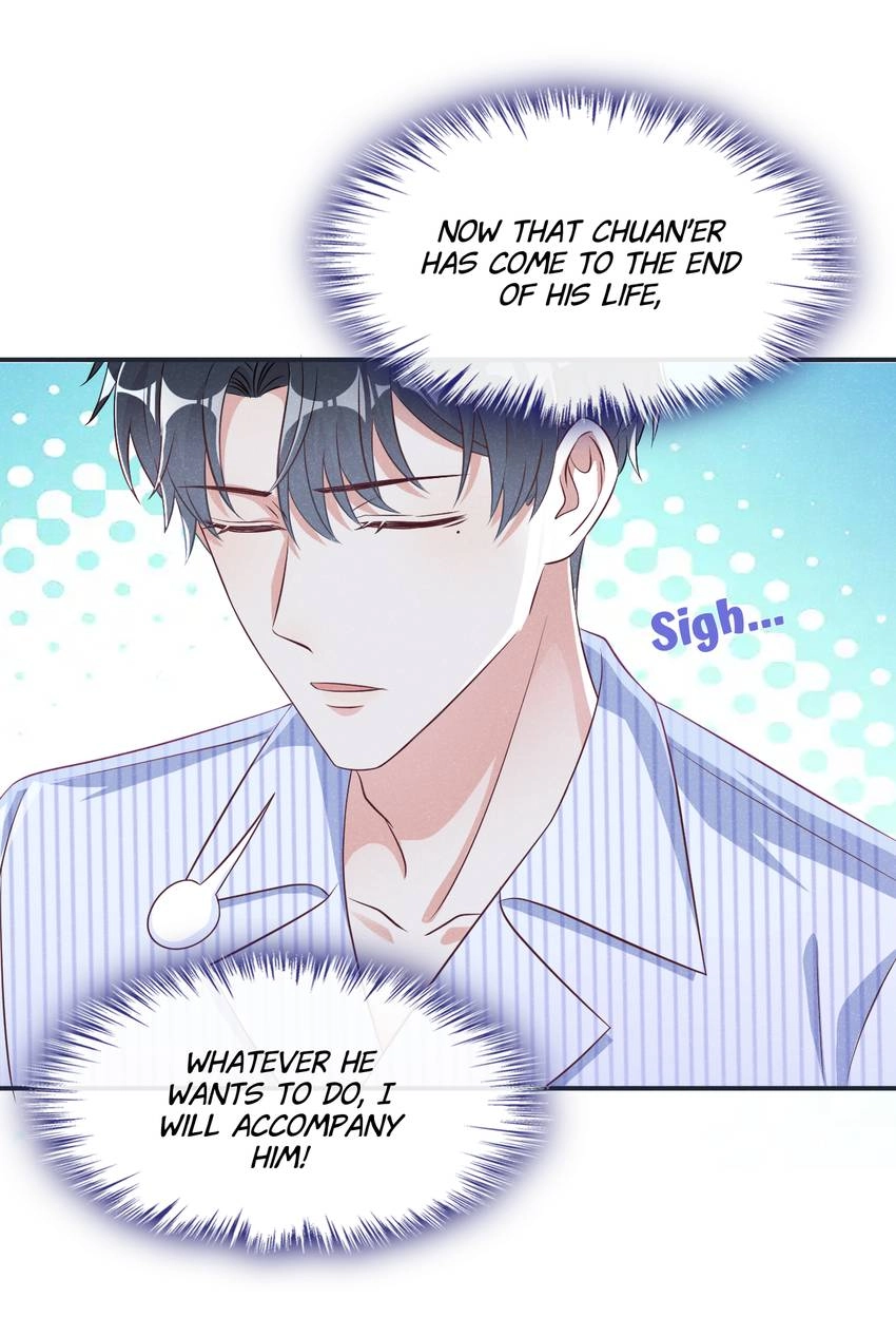 My Ideal Type and I Are Dying! Chapter 57 page 29 - 