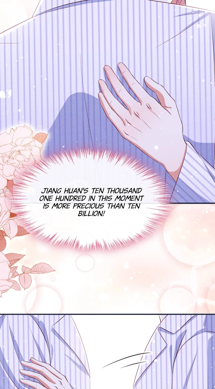 My Ideal Type and I Are Dying! Chapter 57 page 37 - 