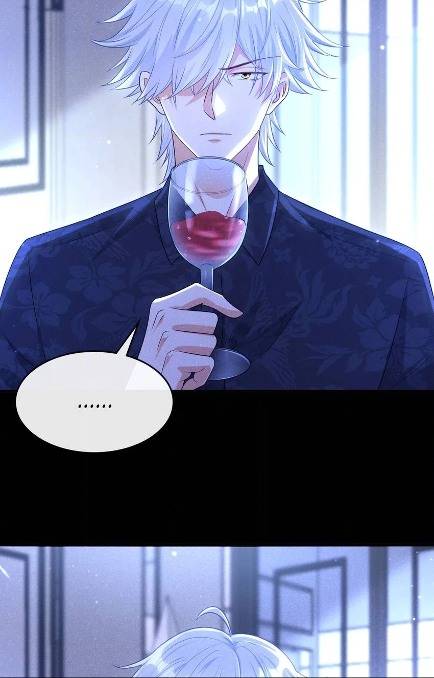 My Ideal Type and I Are Dying! Chapter 58 page 40 - 
