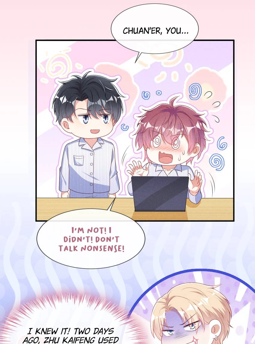 My Ideal Type and I Are Dying! Chapter 59 page 15 - 