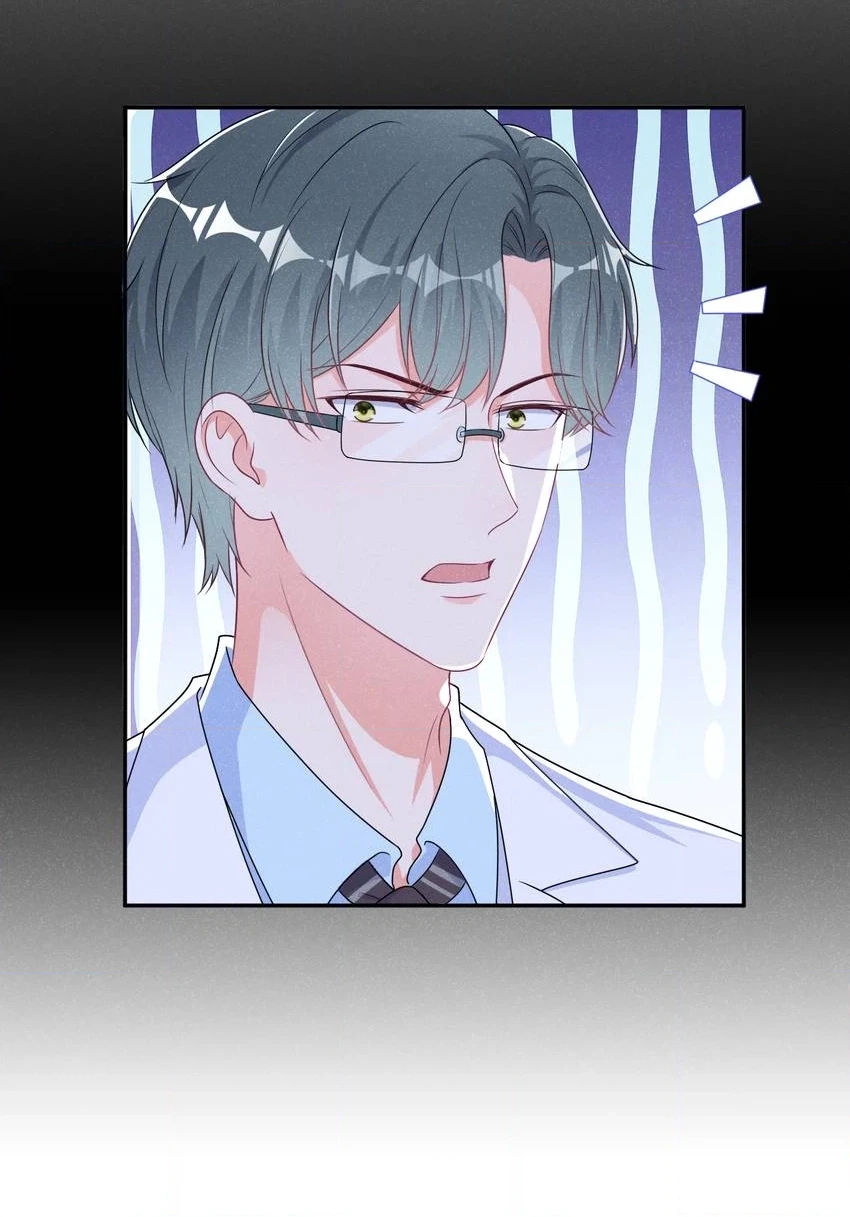 My Ideal Type and I Are Dying! Chapter 59 page 20 - 