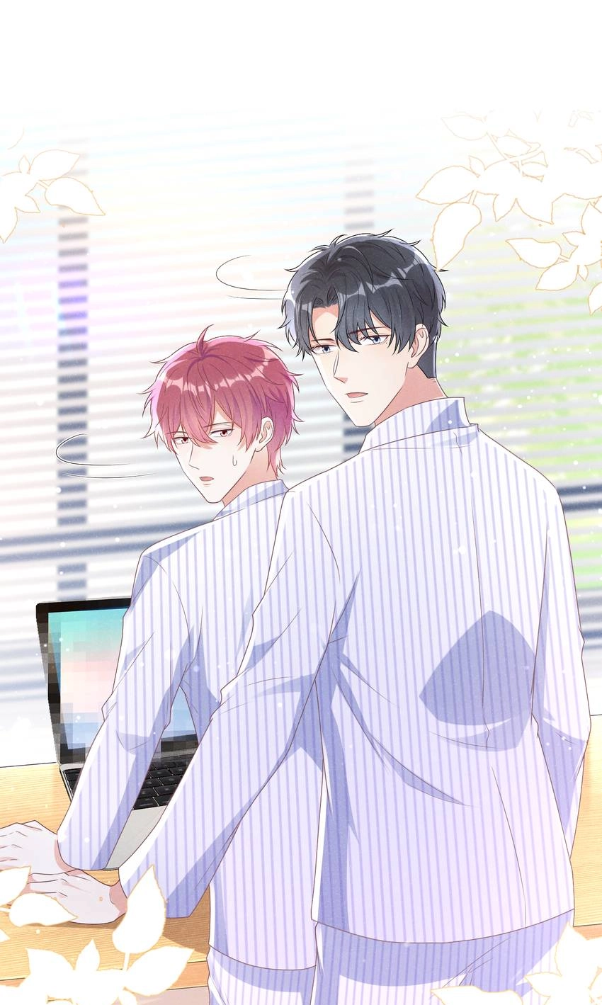 My Ideal Type and I Are Dying! Chapter 59 page 21 - 