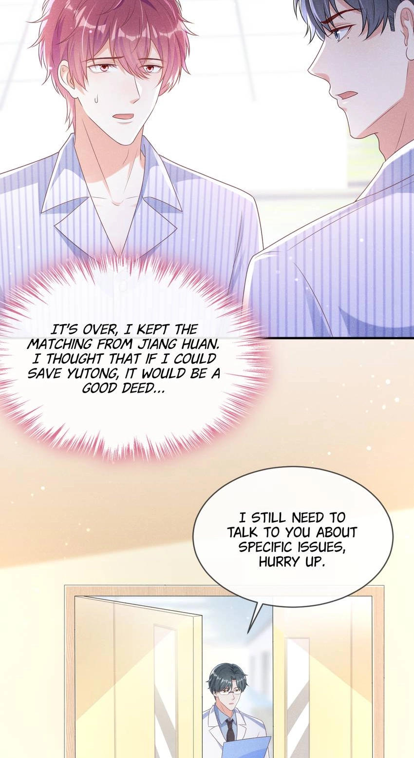 My Ideal Type and I Are Dying! Chapter 59 page 24 - 