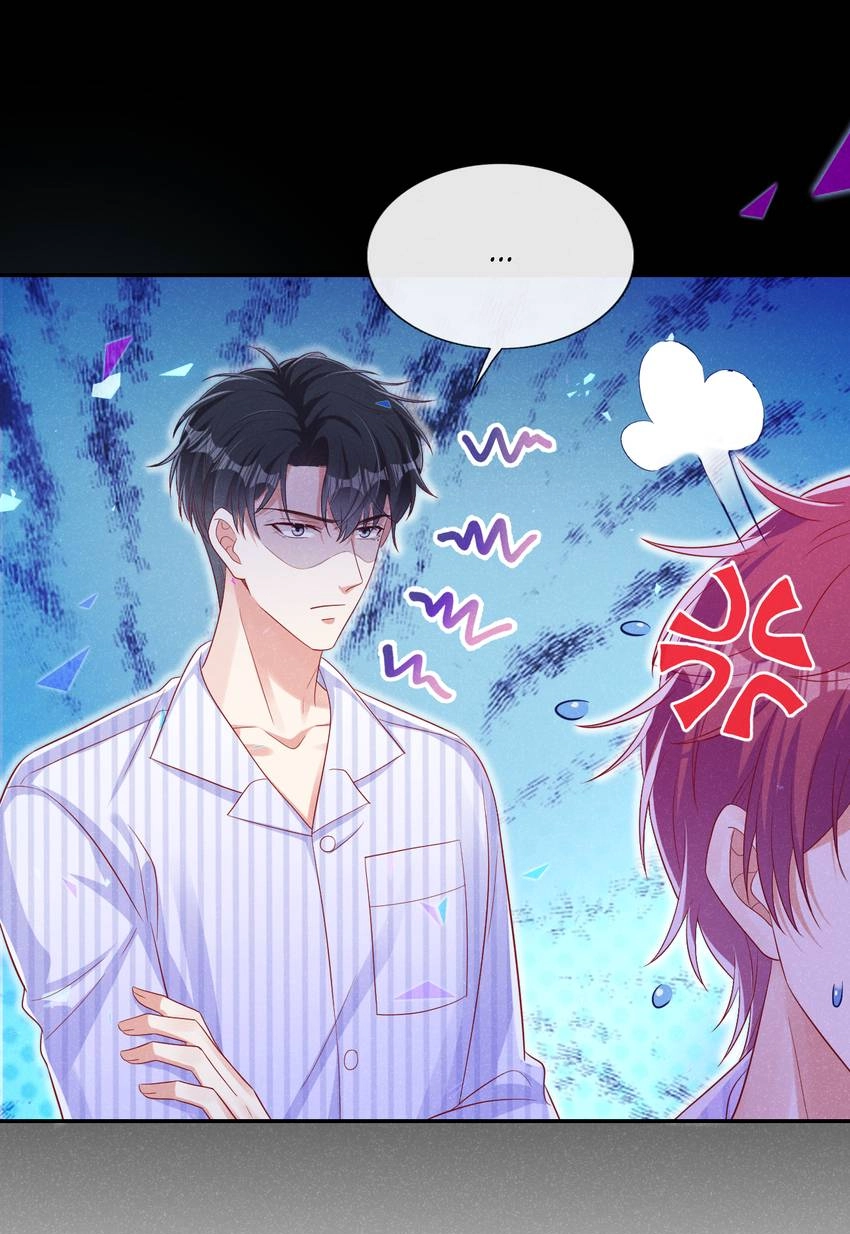 My Ideal Type and I Are Dying! Chapter 60 page 11 - 