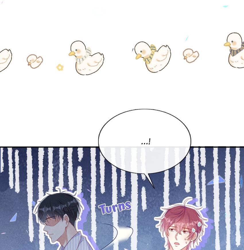 My Ideal Type and I Are Dying! Chapter 60 page 14 - 