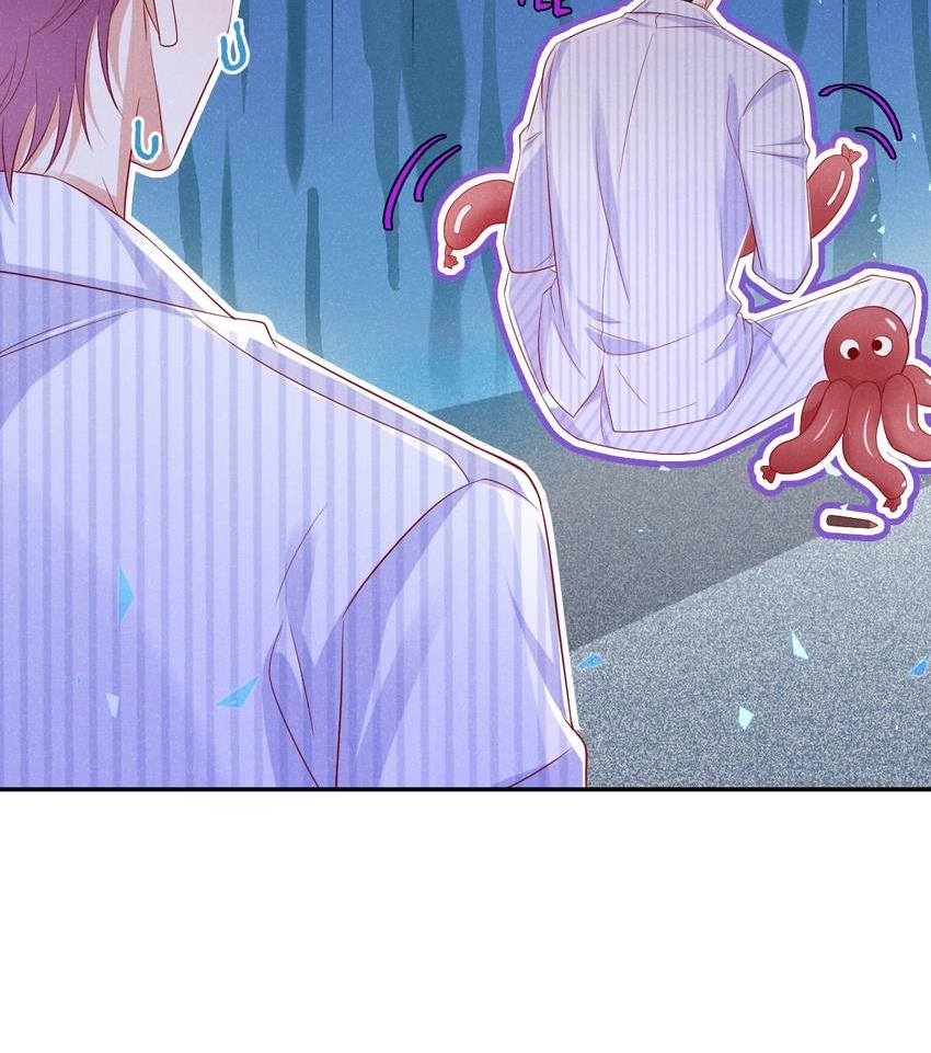 My Ideal Type and I Are Dying! Chapter 60 page 17 - 