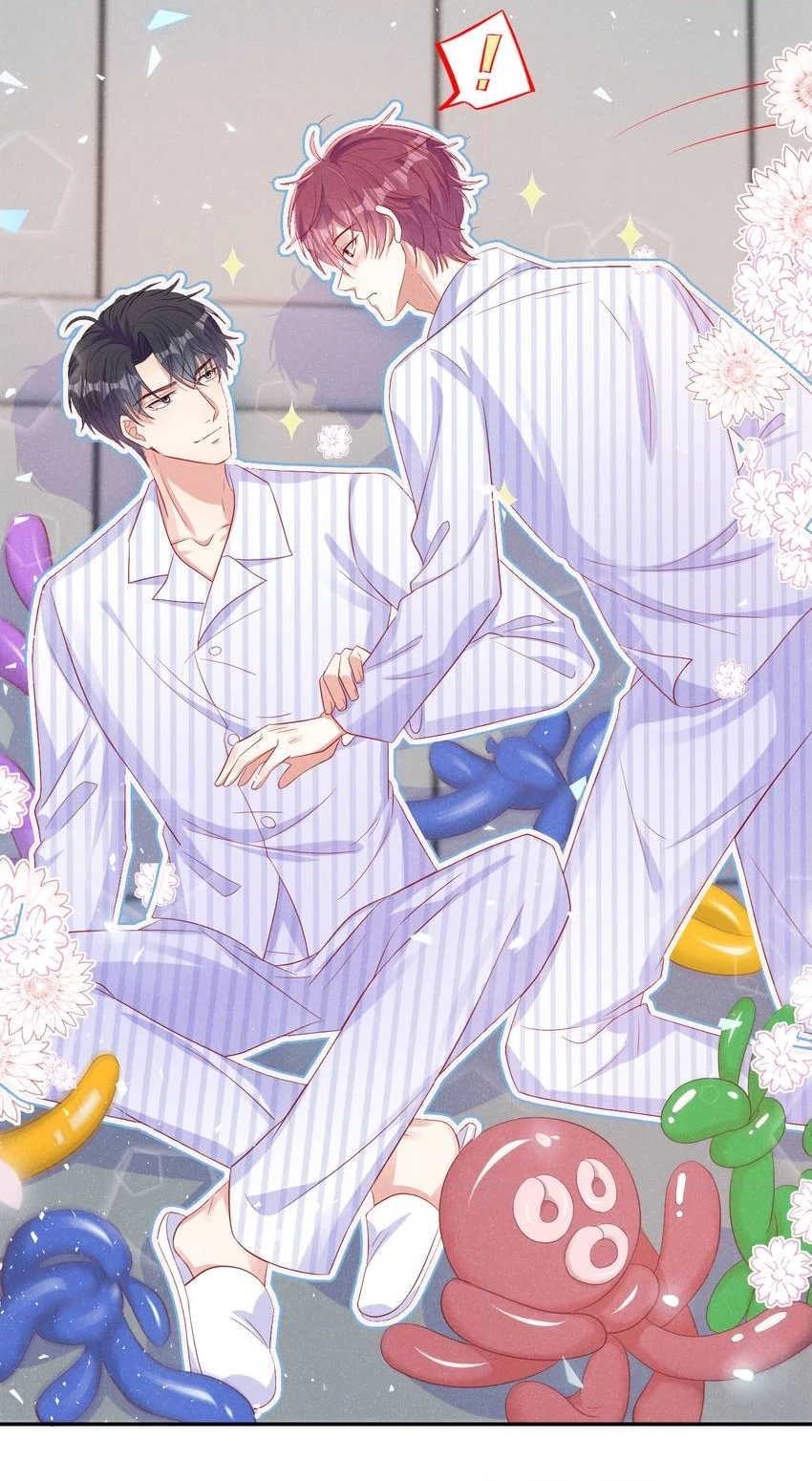 My Ideal Type and I Are Dying! Chapter 60 page 30 - 