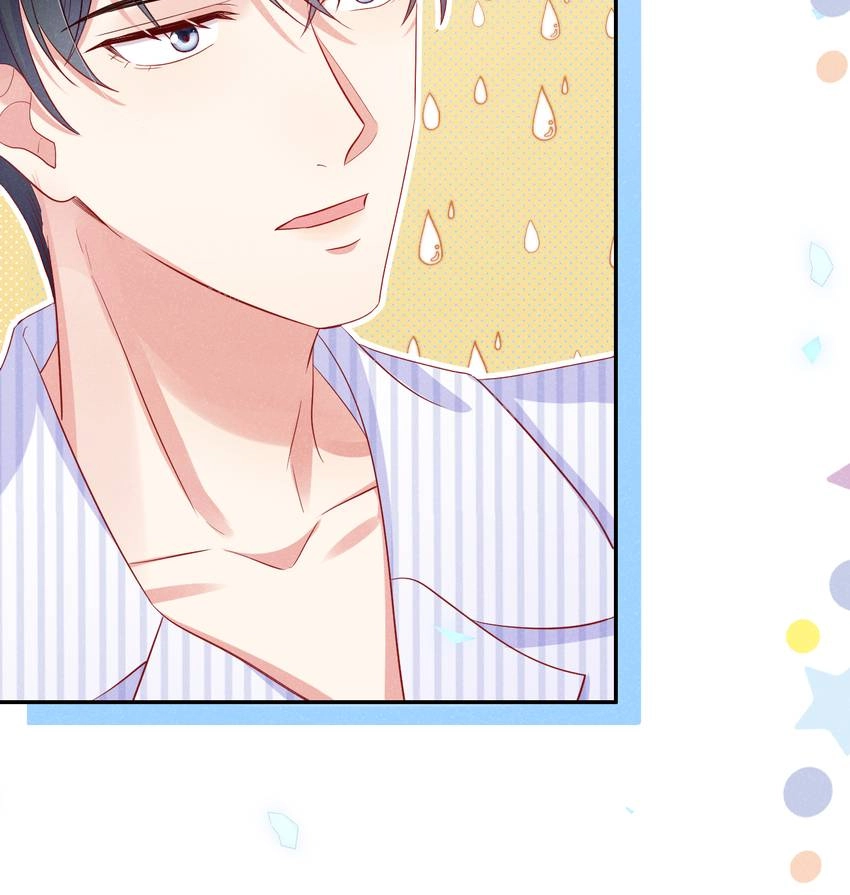 My Ideal Type and I Are Dying! Chapter 60 page 32 - 
