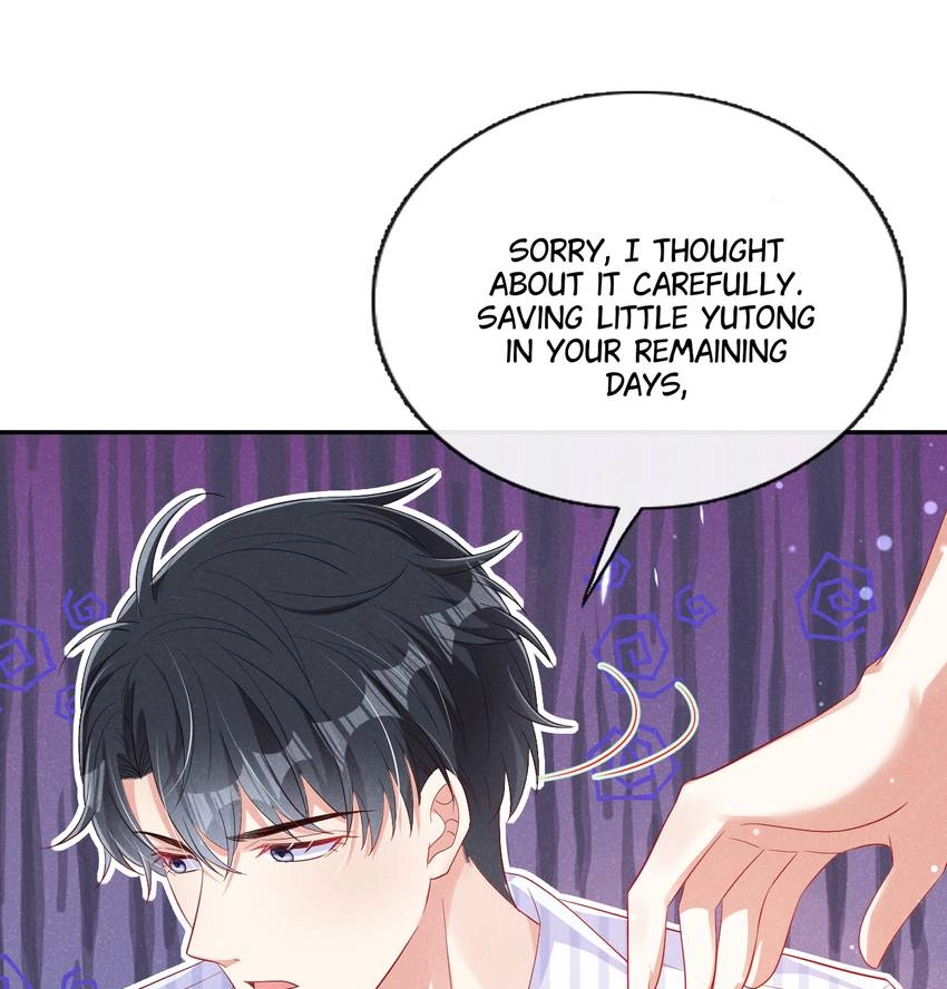 My Ideal Type and I Are Dying! Chapter 60 page 35 - 