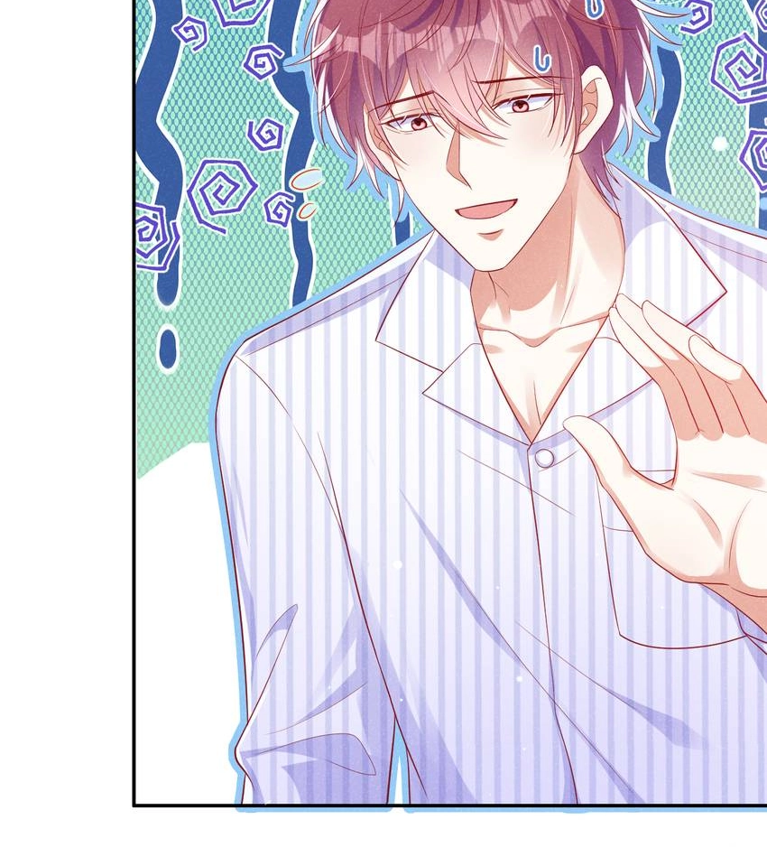 My Ideal Type and I Are Dying! Chapter 60 page 38 - 