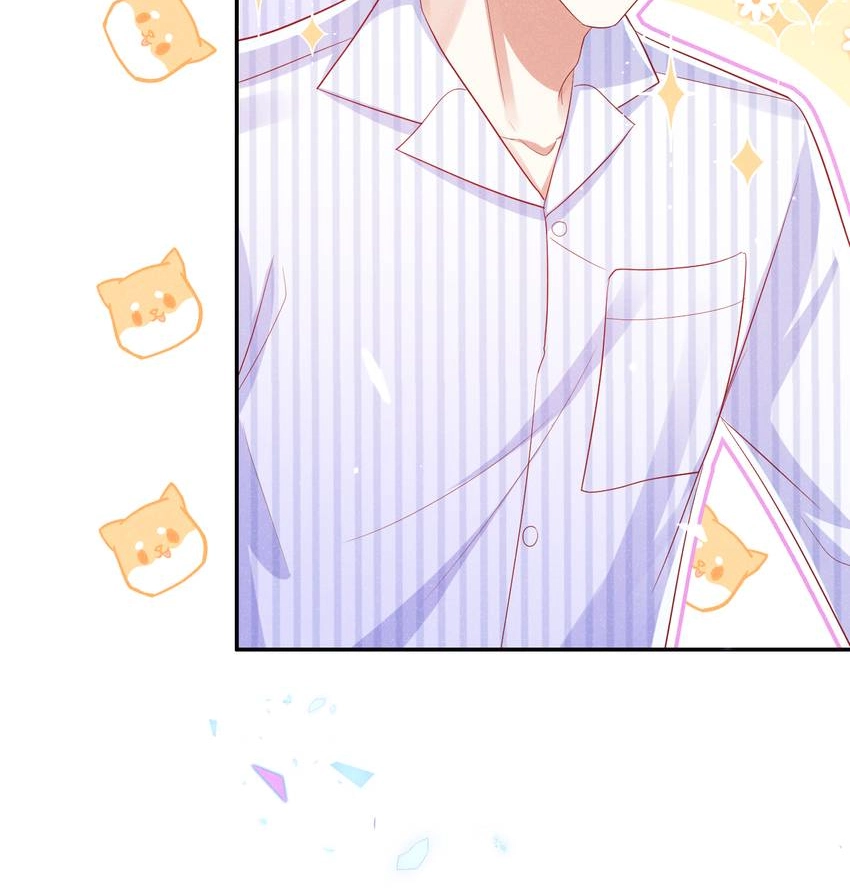 My Ideal Type and I Are Dying! Chapter 60 page 44 - 