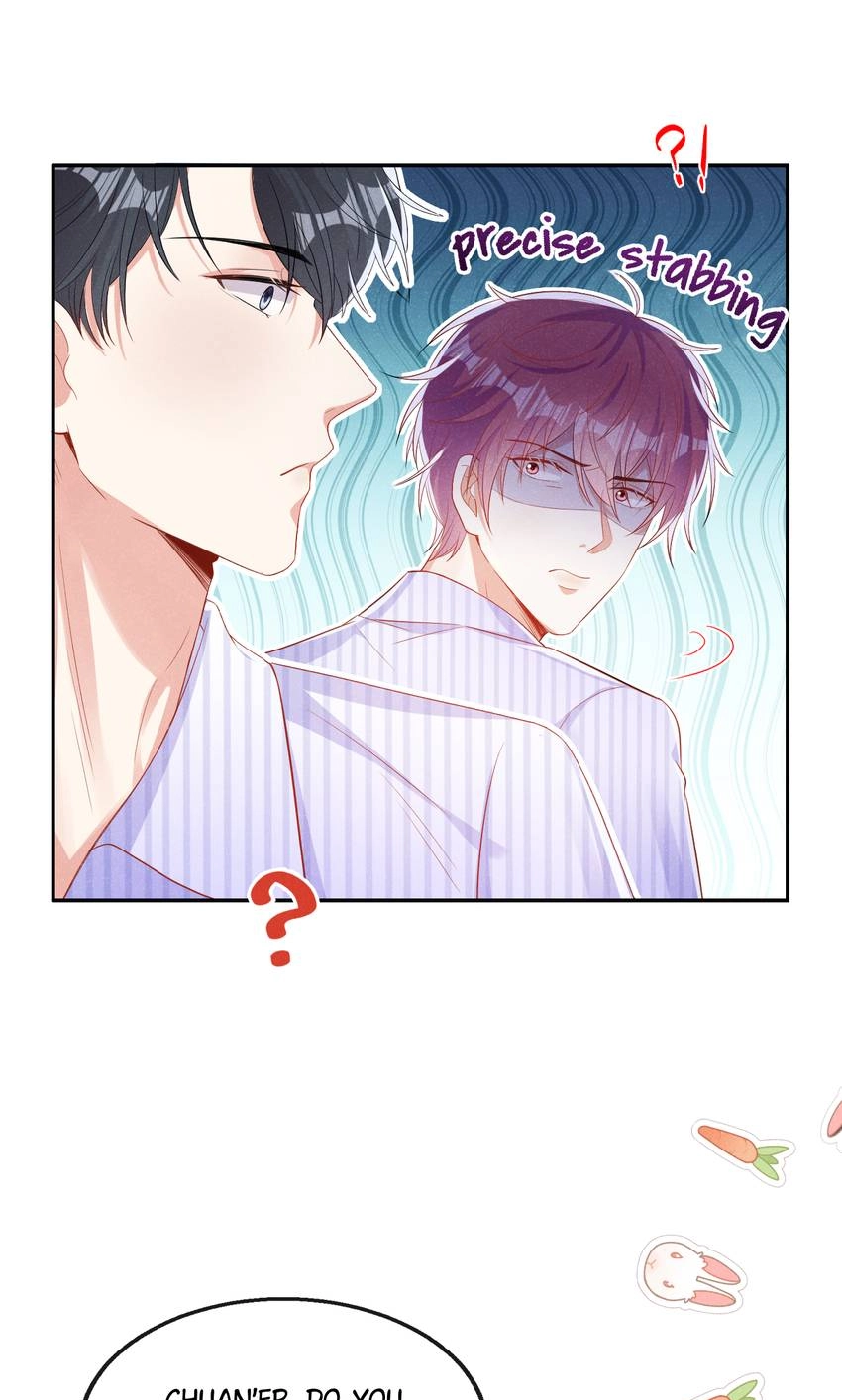My Ideal Type and I Are Dying! Chapter 60 page 47 - 
