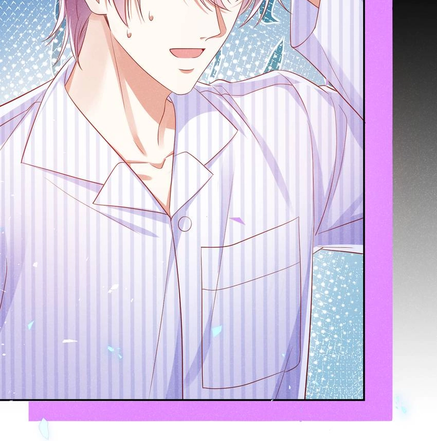 My Ideal Type and I Are Dying! Chapter 60 page 6 - 