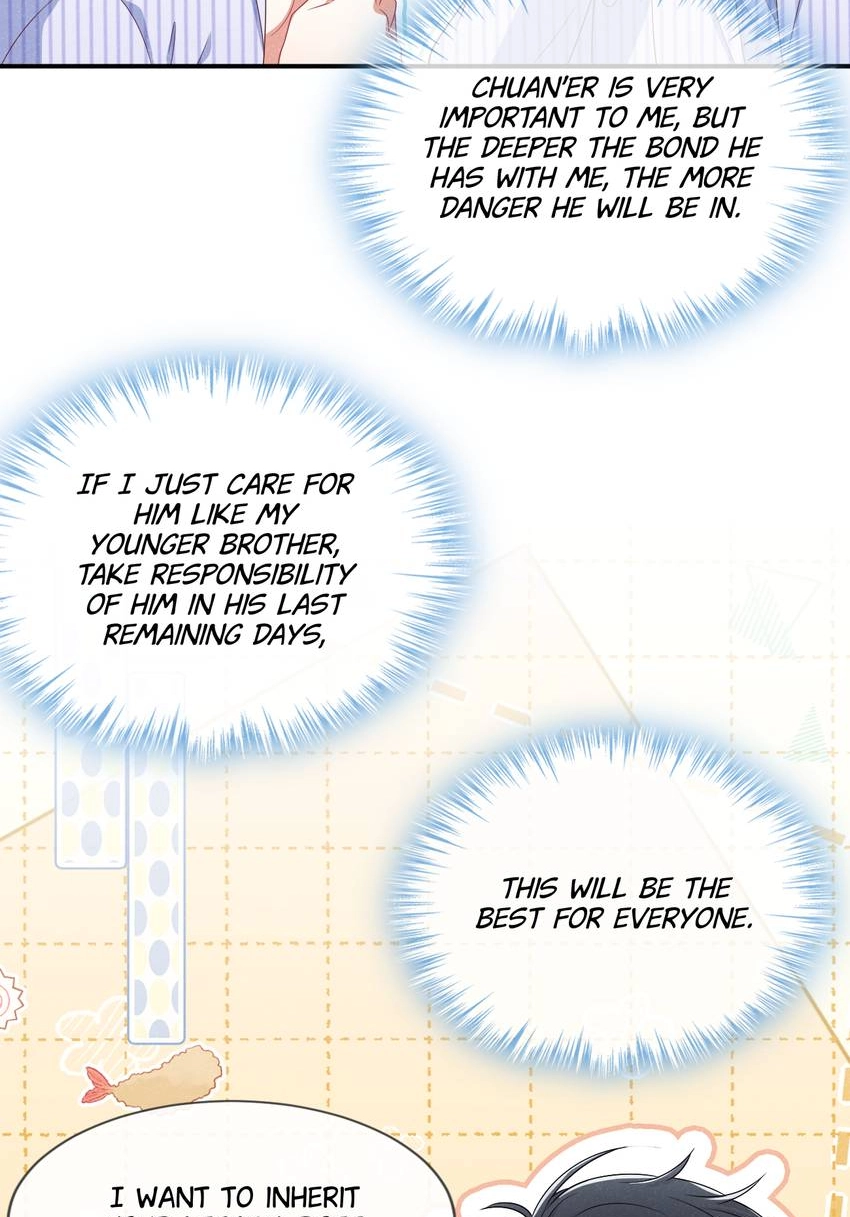My Ideal Type and I Are Dying! Chapter 61 page 17 - 