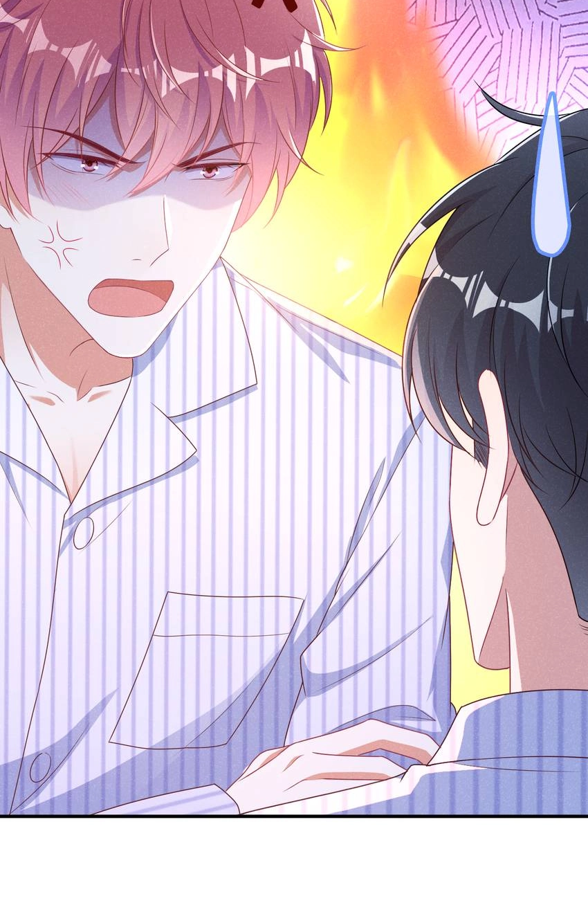 My Ideal Type and I Are Dying! Chapter 61 page 21 - 