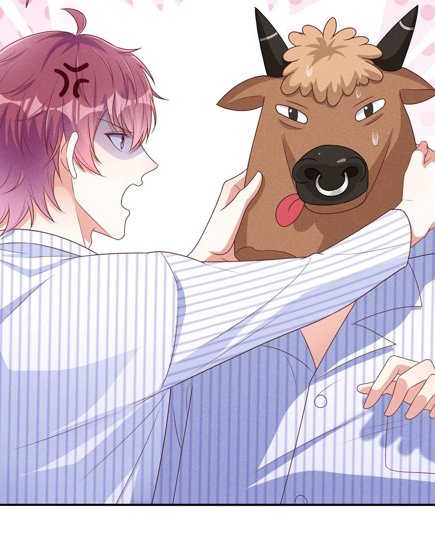 My Ideal Type and I Are Dying! Chapter 61 page 24 - 