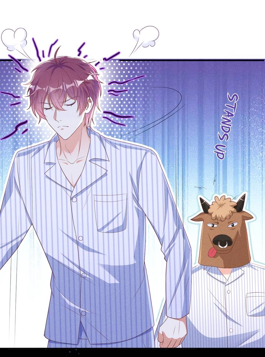 My Ideal Type and I Are Dying! Chapter 61 page 25 - 
