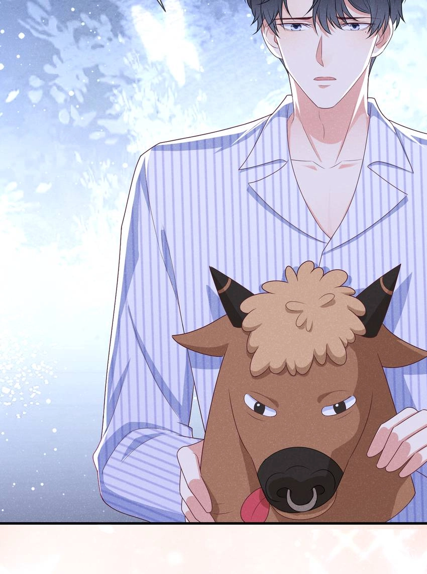 My Ideal Type and I Are Dying! Chapter 61 page 27 - 