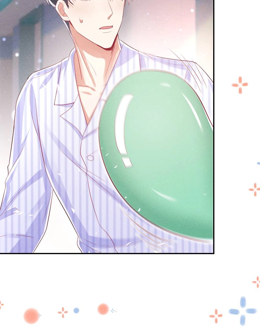 My Ideal Type and I Are Dying! Chapter 61 page 6 - 