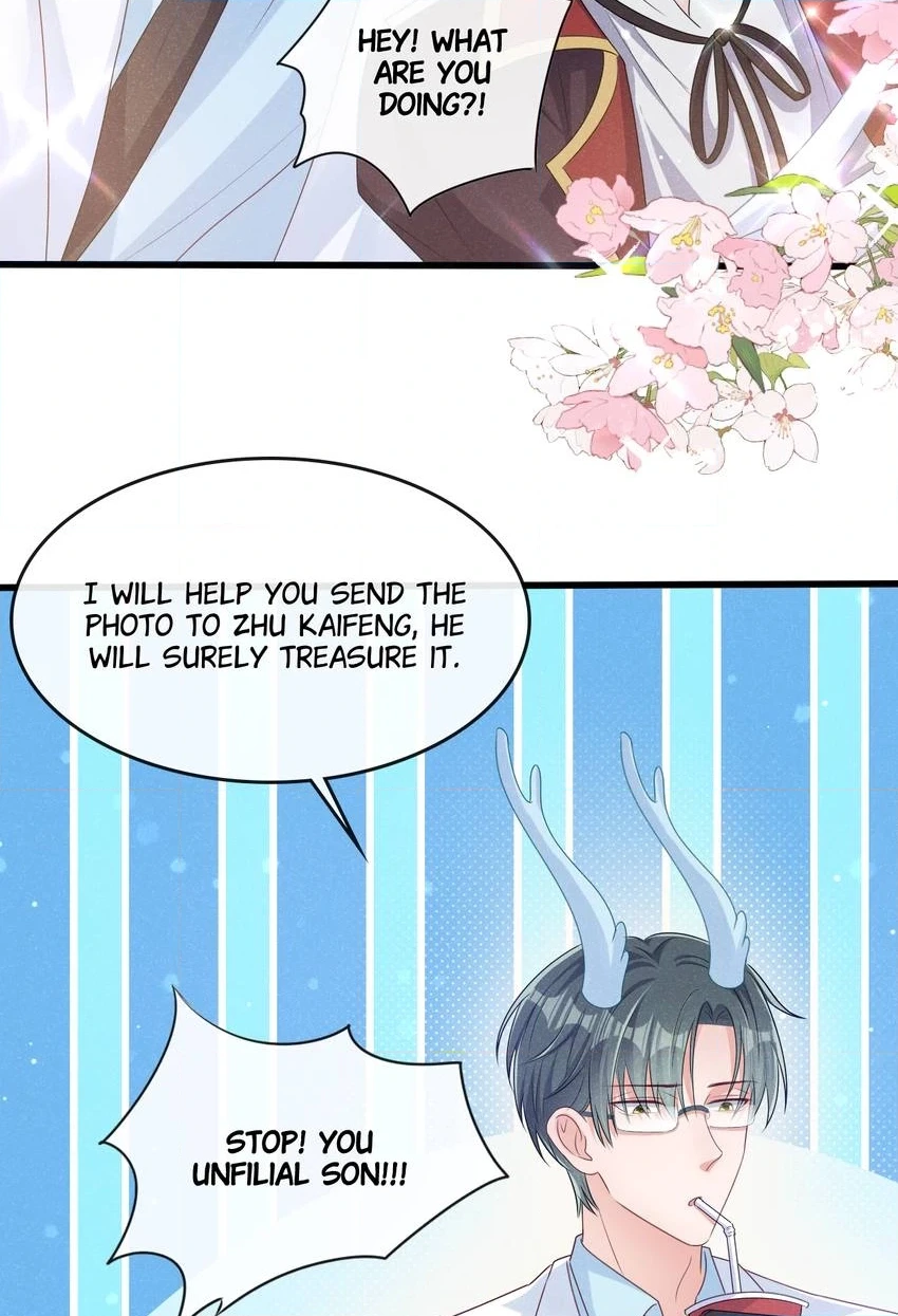 My Ideal Type and I Are Dying! Chapter 62 page 30 - 
