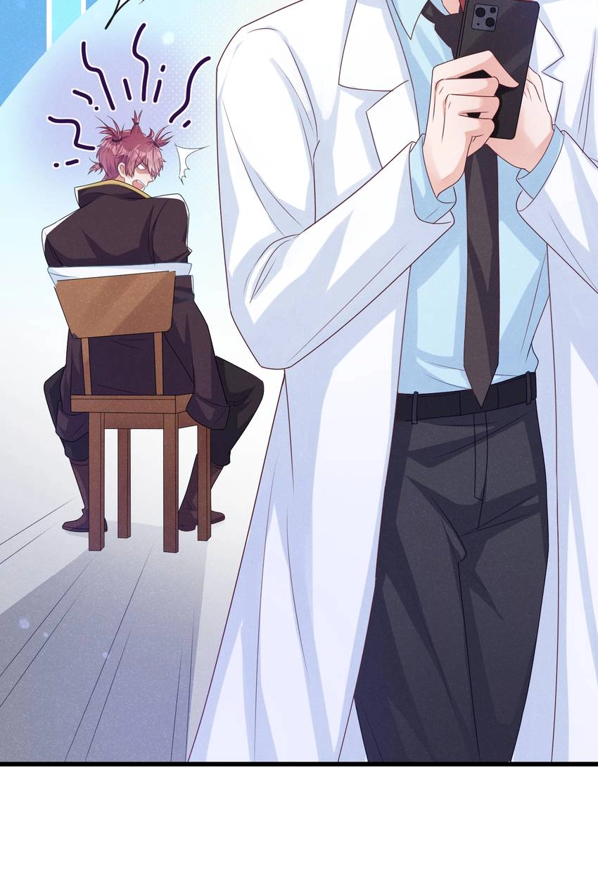 My Ideal Type and I Are Dying! Chapter 62 page 31 - 