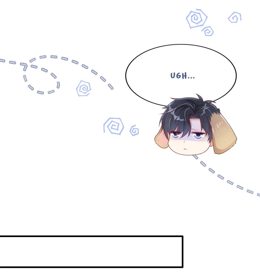 My Ideal Type and I Are Dying! Chapter 62 page 35 - 