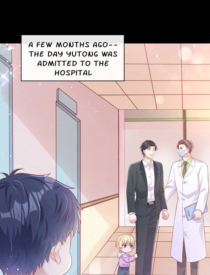 My Ideal Type and I Are Dying! Chapter 63 page 7 - 
