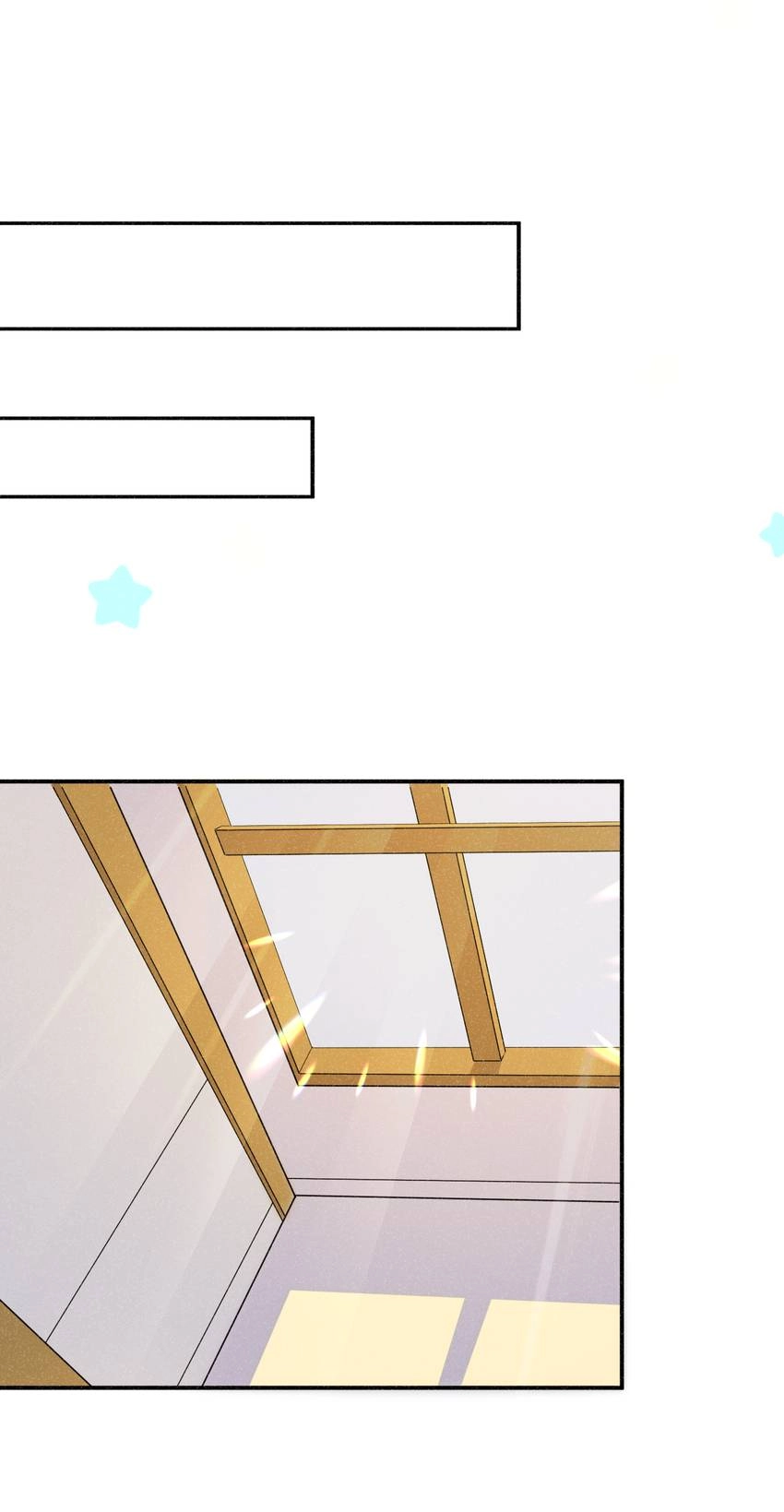 My Ideal Type and I Are Dying! Chapter 64 page 18 - 