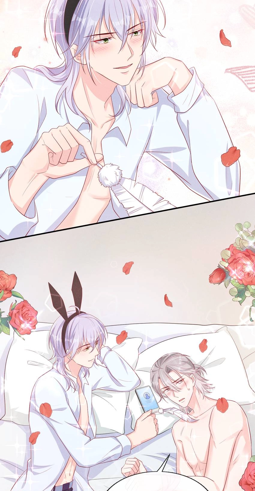 My Ideal Type and I Are Dying! Chapter 64 page 27 - 