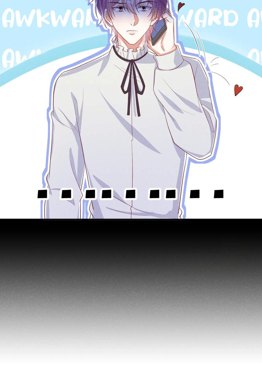 My Ideal Type and I Are Dying! Chapter 64 page 29 - 