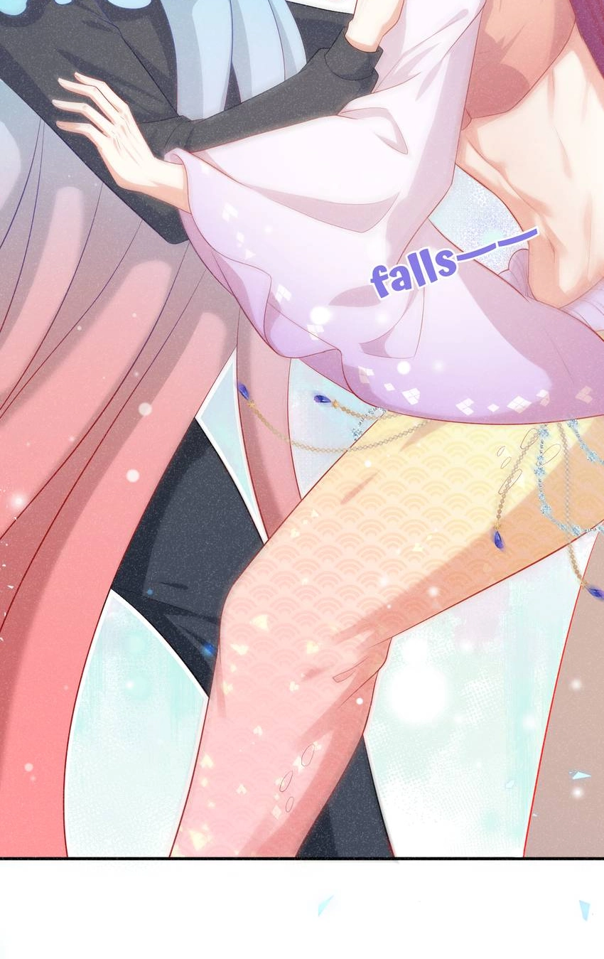 My Ideal Type and I Are Dying! Chapter 65 page 24 - 