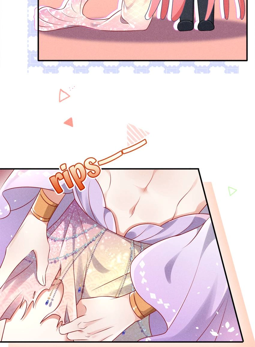 My Ideal Type and I Are Dying! Chapter 65 page 31 - 