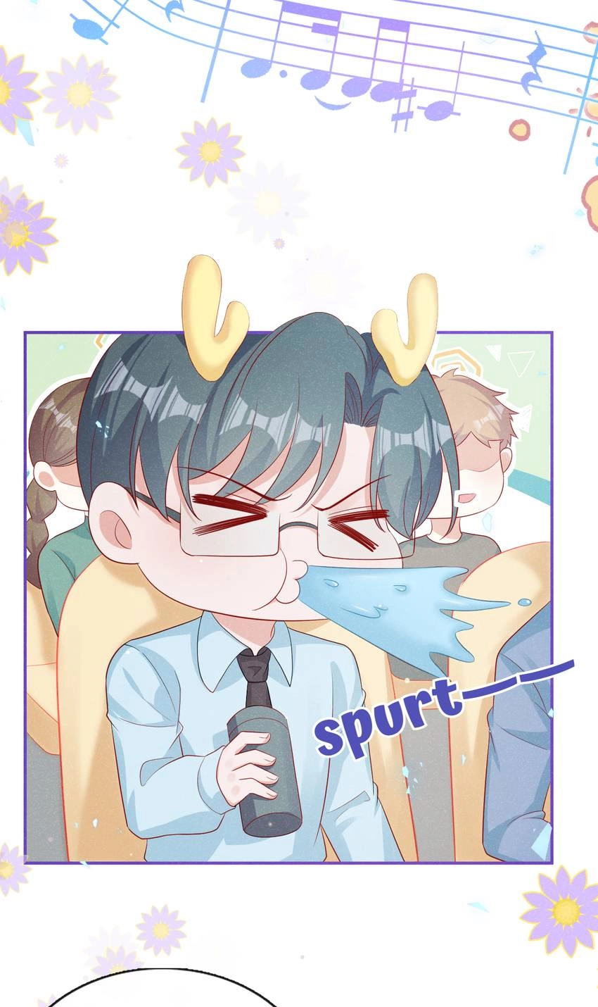 My Ideal Type and I Are Dying! Chapter 65 page 7 - 