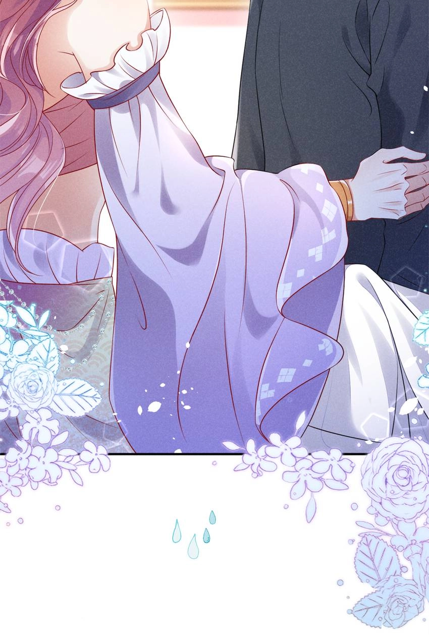 My Ideal Type and I Are Dying! Chapter 66 page 16 - 